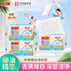 船牌增白皂180g洗衣皂強(qiáng)力去污亮白不發(fā)黃護(hù)色家用肥皂椰油 增白皂180g*4塊