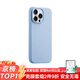 倍思【食品級(jí)液態(tài)硅膠】適用iphone16promax手機(jī)殼蘋果16ProMax磁吸殼MagSafe磁吸充電防摔超薄保護(hù)套