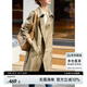 尚都比拉風(fēng)衣女中長款春秋氣質(zhì)英倫風(fēng)雙排扣休閑外套 卡其色 L 