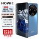 HOWIE手機2025款旗艦5G雙卡全網通16G大內存1TB大電池智能手機曲面游戲千元學生備用機老人機 水晶藍 16G+1TB