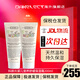 科顏氏（Kiehl's） 寶寶面霜嬰兒兒童營養(yǎng)舒緩保濕面霜溫和水潤敏感肌可用 200ml*2（雙支裝）