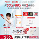 薇諾娜林高遠(yuǎn)同款修白防曬清透美白防曬乳50gSPF50PA護(hù)膚品禮物