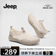 Jeep吉普鏤空透氣網(wǎng)面鞋女輕便運(yùn)動鞋2024春夏新款一腳蹬套腳旅游鞋女 灰色 37