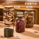 WELLMEET茶葉儲(chǔ)存罐大容量密封防潮精品高檔儲(chǔ)茶裝綠茶的罐子大號(hào)玻璃容器 相思木蓋茶葉罐2L【送貼紙】