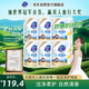 超能 潔凈柔護(hù)洗衣液 橙花茉莉香 24斤(2kg*6袋) 15分鐘快洗