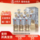 五糧液（WULIANGYE）股份出品 52度濃香型白酒整箱  過(guò)節送禮婚宴喜酒 52度 500mL 6瓶 盛世佳釀麒麟送福
