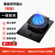 邦派煤氣灶單灶家用猛火灶液化氣天然氣嵌入式臺(tái)式燃?xì)庠顔蝹€(gè)節(jié)能爐具 至尊款【雙環(huán)銅火蓋++防爆玻璃+聚能爐架】 液化氣/瓶裝氣
