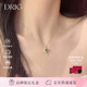 DRIG銀項鏈女生日禮物精致2025新款和田玉送女友老婆閨蜜輕奢小眾 星月項鏈【品牌禮盒】