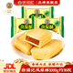 徐福記鳳梨酥草莓酥榴蓮酥混合口味1kg 傳統(tǒng)糕點 辦公室下午茶點心零食 【原味鳳梨酥1kg】38包