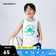 匡威Converse童裝男童籃球服背心2025夏季新款透氣兒童運動上衣