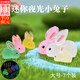 皓梵潔小兔子夜光兔子擺件可愛卡通動物樹脂彩色兔子玩偶大號微景觀擺件 七個裝【大號每種顏色各一個】