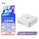 零刻「靜享其創(chuàng)」GTi12/GTi13 UItra 英特爾酷睿i9 12900H/HK 13900HK高性能游戲辦公設(shè)計迷你主機 GTi13冰霜銀【夜幕星】 準系統(tǒng)（無內(nèi)存硬盤系統(tǒng)）