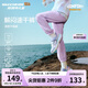 Skechers斯凱奇兒童梭織戶外寬松運(yùn)動(dòng)褲子男女童透氣防蚊長(zhǎng)褲P225K064