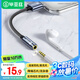 畢亞茲 USB外置聲卡免驅(qū) 轉(zhuǎn)3.5mm轉(zhuǎn)換器音頻接口單孔耳機(jī)麥克風(fēng)二合一筆記本臺式機(jī)電腦轉(zhuǎn)接線獨(dú)立聲卡