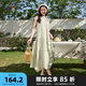 三福仙女裙連衣裙2025夏季玫瑰飄帶掛脖寬松長(zhǎng)裙氣質(zhì)裙子女裝498358 薄荷綠 S