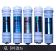 鉆芯適用于泉露凈水器通用濾芯家用純水機QL-RO-A/B/C/D/E/F/G/600 QL-600超濾阻垢款
