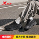 特步女子跑步鞋運(yùn)動(dòng)鞋春季復(fù)古跑鞋輕便減震戶外休閑老爹鞋女鞋子黑色
