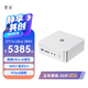零刻「戰力齊天，直面天命」GTi14UItra 185H 英特爾酷睿Ultra 高性能AI PC游戲辦公迷你電腦主機 夜幕星【Ultra9 185H】 32G/1TB(深空灰)