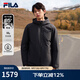 FILA 斐樂官方男士羽絨服冬季新品時尚休閑保暖連帽輕薄長袖上衣 正黑色-BK L 175/96A