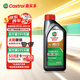 嘉實(shí)多（Castrol）行系列 暢行 智E版 全合成機(jī)油 潤(rùn)滑油 0W-40 SP 1L 汽車(chē)保養(yǎng)