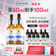 優(yōu)斐斯（uface）傳明酸精華液氨甲環(huán)酸淡色沉提亮膚色補(bǔ)水套裝30ml*2