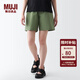 無印良品（MUJI）女式 水洗 平紋 短褲女夏 褲子 休閑短褲 多巴胺純棉全棉BEC27A3S 卡其色 M 160/66A