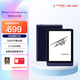 JDReadMEEBOOK M6 6英寸 電子書 電子閱讀器 300PPI高清墨水屏 開放式安卓系統(tǒng) 32GB 電子書閱讀器