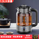 御茗純鈦煮茶器噴淋式家用全自動(dòng)蒸汽煮茶養生壺玻璃保溫黑白茶煮茶壺一體機智能茶爐大容量辦公室蒸茶 純鈦煮茶器