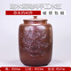 茗垚建水紫陶水缸儲水罐養(yǎng)水缸純凈水桶茶水缸廢水桶帶蓋有孔大容量 3號缸 古銅牡丹+送水管 華韻 40L