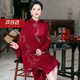GIAVENTOLA圍巾女秋冬季配旗袍披肩帶袖婚宴喜婆婆禮服外搭生日禮物本命禮盒 酒紅色 鳳尾
