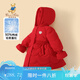 精典泰迪兒童羽絨服女童外套冬季款中大童開(kāi)衫中長(zhǎng)款上衣冬裝衣服加厚 TD甜美女孩大紅 150 149g