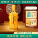 臨水玉泉【酒廠(chǎng)官旗·安徽老名酒】臨水玉泉年份酒20 洞藏濃醬兼香白酒 42%vol 500mL 4瓶 整箱