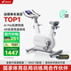 麥瑞克（MERACH）動感單車家用智能自發(fā)電健身器材室內(nèi)自行車絕影ONE2代 MR-S10W4