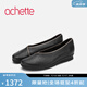 achette雅氏4S23 2025早春新款柔軟鹿皮淺口單鞋撞色交叉平底鞋 14/F0-黑色/燕麥色 37