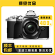 奧林巴斯/OLYMPUS 二手微單相機(jī) EPL8 9 EM5 EM10 二代三代微單反復(fù)古照相機(jī) 奧林巴斯 EM-5 Mark II銀色 14-42套機(jī) 99成新