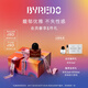 柏芮朵【官方】濃香精50ml香水夜幕系列送女友送閨蜜七夕情人節(jié)禮物 夜幕卡薩布蘭卡濃香精 50ml