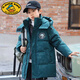G.duck小黃鴨兒童羽絨服加厚8到15男童帥外套2025新款中長(cháng)款冬季中大童 孔雀綠 160 105-120斤