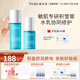 敷爾佳積雪草水乳套裝（水100ml+乳50ml）敏感肌保濕補(bǔ)水禮物