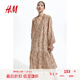 H&M女裝連衣裙2025夏季新款法式v領(lǐng)寬松度假風(fēng)植物印花長(cháng)裙1265610 棕色/圖案 L 170/104
