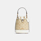 蔻馳（COACH）女包Dempsey水桶包單肩手提包C5121【品牌授權(quán)】送女友老婆禮物