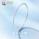 中國(guó)黃金（CHINA GOLD）足銀滿天星手鐲女款銀鐲子素圈簡(jiǎn)約手環(huán)情人節(jié)生日禮物送女友老婆 圈號(hào)58 滿天星銀手鐲  約14.3g