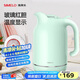 SIMELO施美樂(lè)玻璃內(nèi)膽保溫壺溫度顯示暖水壺燜茶壺茶壺?zé)崴畨?溫顯綠(玻璃紅膽) 1.5L