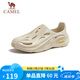 駱駝（CAMEL）男士快穿鏤空運動涼鞋時尚沙灘洞洞拖鞋 G13M834091 山沙 42 