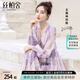 絲柏舍【明星同款】桔梗法式沙灘連衣裙2025春夏水墨畫(huà)長(cháng)袖氣質(zhì)中長(cháng)裙