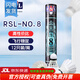 亞獅龍（RSL）亞獅龍RSL羽毛球比賽訓練鴨毛球12只裝/桶 耐打穩定 亞獅龍RSL8號77速 1筒