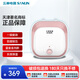 三林電器（SANLIN）6.6升迷你小廚寶熱水器家用1500W速熱迷你小尺寸大水量廚房藍金圭內膽 CFDS-6A 6.6L 1500W 廚寶
