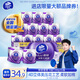 維達(dá)（Vinda）有芯卷紙 棉韌4層130克*20卷 親膚無刺激 衛(wèi)生紙 卷筒紙紙巾 廁紙