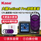 kase卡色濾鏡 適用大疆a(chǎn)ction5 pro 4 3濾鏡 CPL+ND8+ND16+ND32 四合一風(fēng)光減光濾鏡套裝