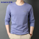 羅蒙長(cháng)袖T恤男士上衣棉質(zhì)圓領(lǐng)秋季體恤打底衫休閑中青年簡(jiǎn)約內搭男裝
