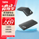 ThinkPad聯(lián)想 無(wú)線藍(lán)牙雙模鼠標(biāo) 多功能專(zhuān)業(yè)演示辦公鼠標(biāo) 小巧便攜 可同時(shí)操控兩臺(tái)設(shè)備 人體工學(xué)V形
